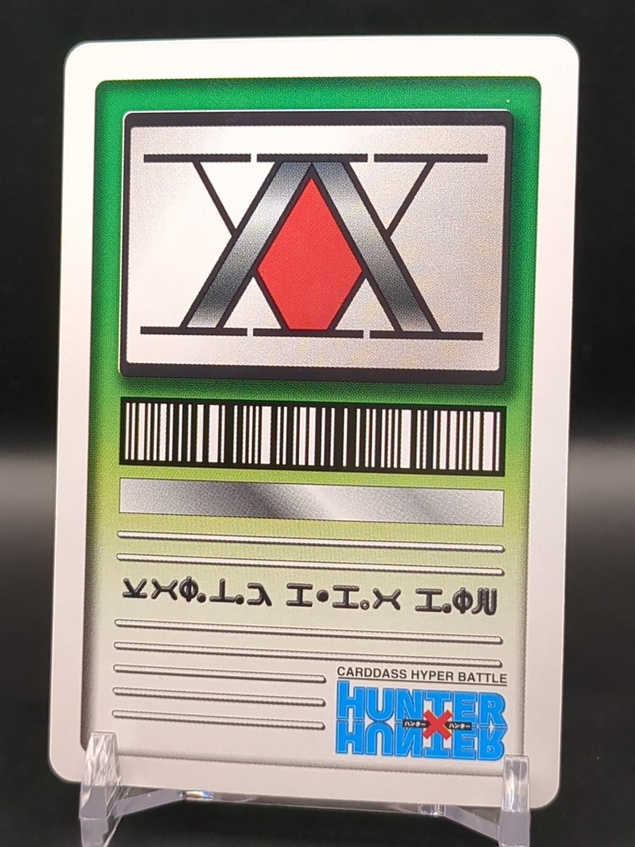 Kalluto Zoldyck C86 HUNTER×HUNTER CARDDASS HYPER BATTLE Card 1999