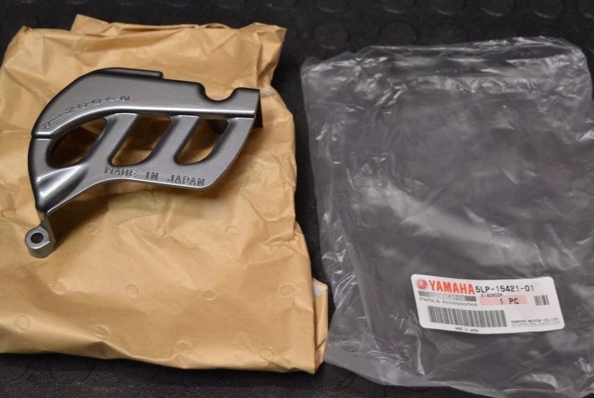 2001-2005 Yamaha Raptor 660 Chain Guard Case Saver Sprocket Cover