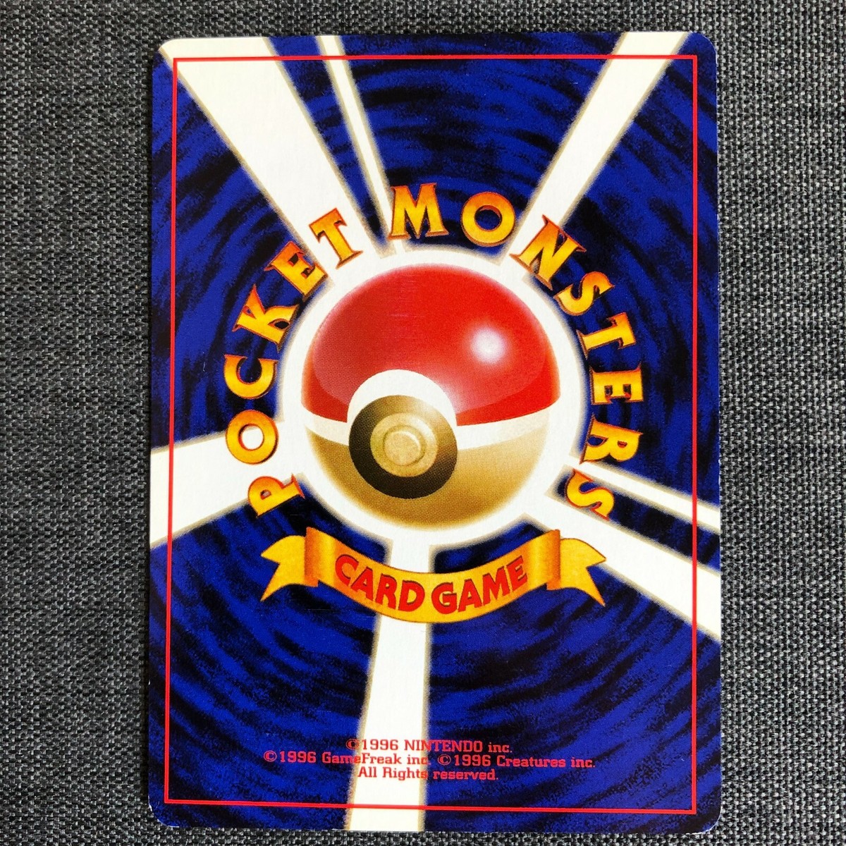 TRAINER Misty's Duel Pokemon TCG Old back (1996) Japanese cards