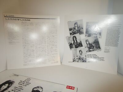 L.A. Guns - L.A. Guns S/T 1988 Vinyl LP Japan w/ Obi and