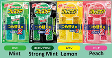 Breath Care 50tablets  2set Breath Refreshing Capsule Refill from Japan