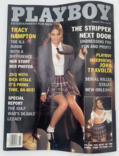 Playboy Magazine March 1996 Amara Ann Dunae Cover Tracy Hampton OJ Jury Photos