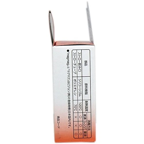 Pajitas de repuesto para pajitas Pigeon MagMag (juego de 2) para bebés de 8 meses en adelante Foto 3 de 4