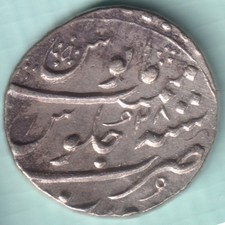 MUGHAL INDIA AURANGZEB ONE RUPEE SURAT MINt RARE SILVER COIN