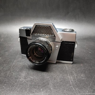 Russische Kamera KIEW 10 Automat Optik Helios 81 2/50 reparaturbedürftig