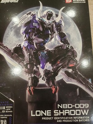 Hemoxian Lone Shadow NBD-009 Model Kit
