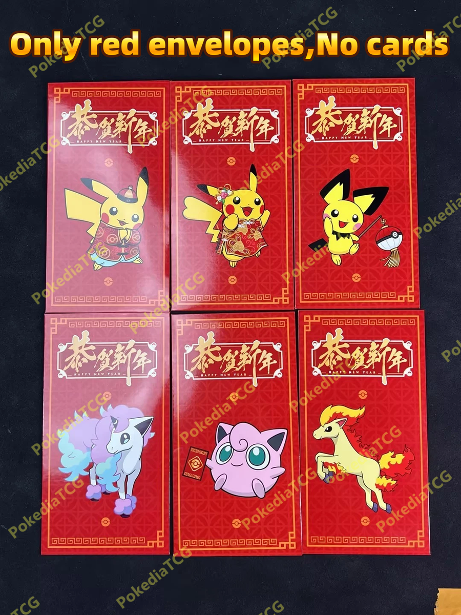 envelopes for pokemon cards Amazon.com : 100 Pack Shell Mailer Trading Card Envelopes by Hobby Armor,  7