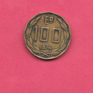 CHILE CHILEAN KM202 1974 VF-VERY FINE CIRCULATED OLD VINTAGE 10 ESCUDOS COIN