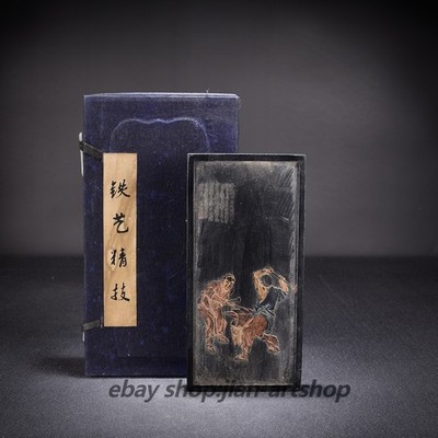 8.1'' Huizhou Old Ink ''Traditional Ink Making'' Craftsmen Working Scene Inkstick