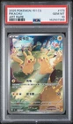 2025 POKEMON SIMPLIFIED CHINESE 151 C-COLLECTION 151 ART RARE PIKACHU PSA 10