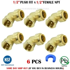 6 Pieces 1/2" Push Fit x 1/2 Female NPT elbow  , Lead Free Brass