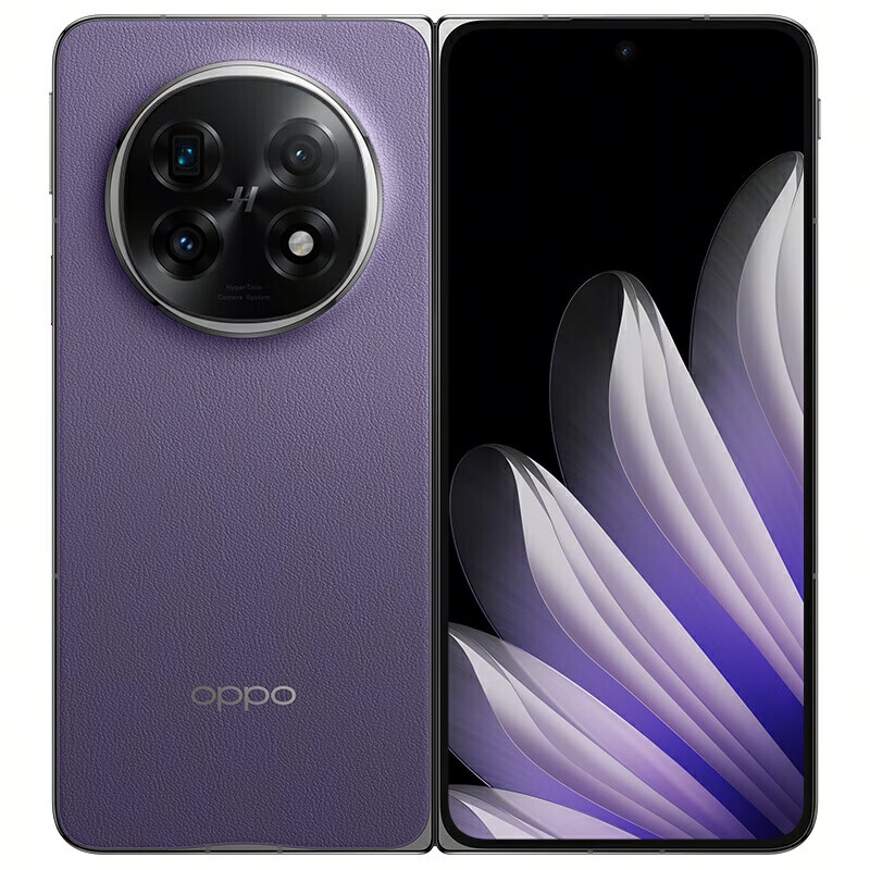 【ほぼ未使用】OPPO Find N5 12/256Gb Buy OPPO Find N5 5G Dual SIM 12GB/256GB - Dusk Purple