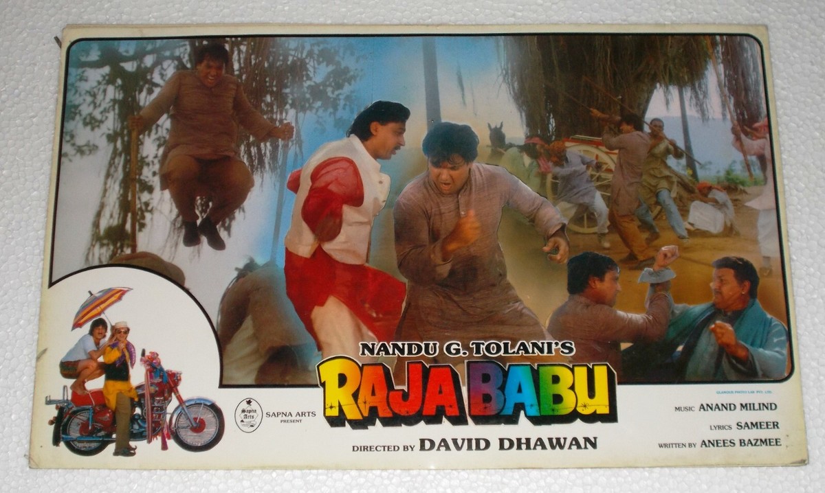 Raja Full Movie Disco Raja Songs Downloading Sikha De Putt, Raja