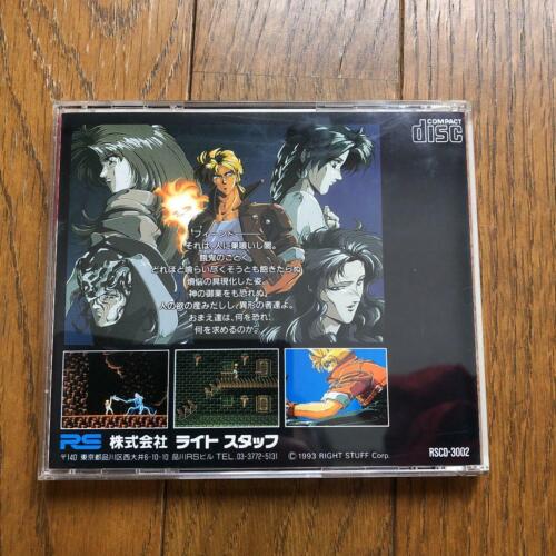 Fiend Hunter PCEngine Super CDRom Used Japan Import Boxed Tested Working Action - Picture 2 of 7