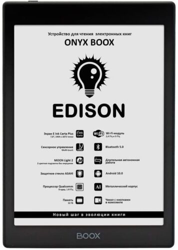 Onyx BOOX Edison ebook reader