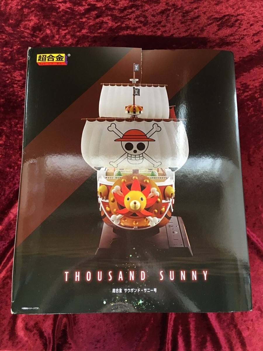 NEW BANDAI One Piece Chogokin Thousand Sunny Action Figure