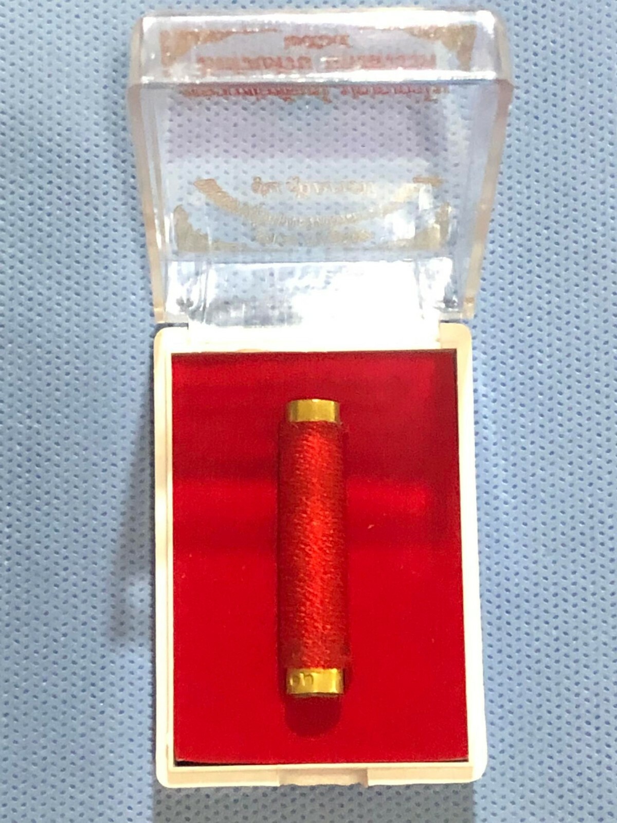 Picture 2 of 11
