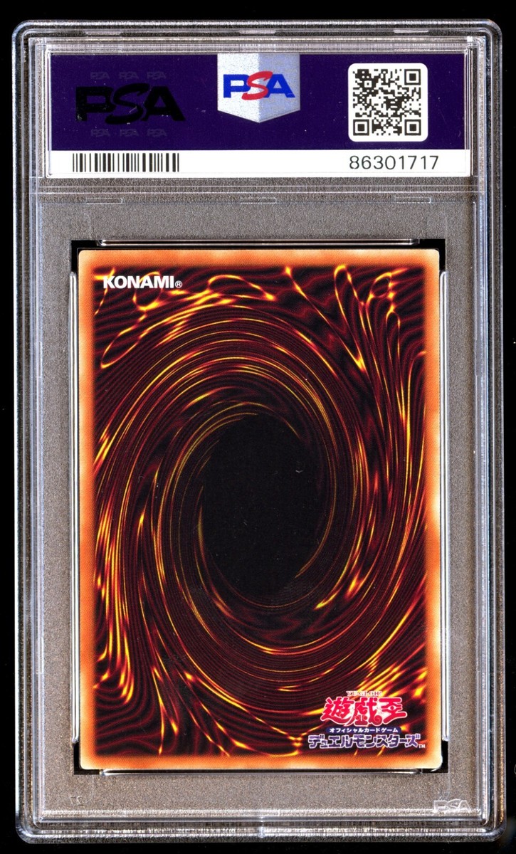 PSA 10 Gem Mint Cyber Dragon PAC1-JP012 Prismatic SCR 2021