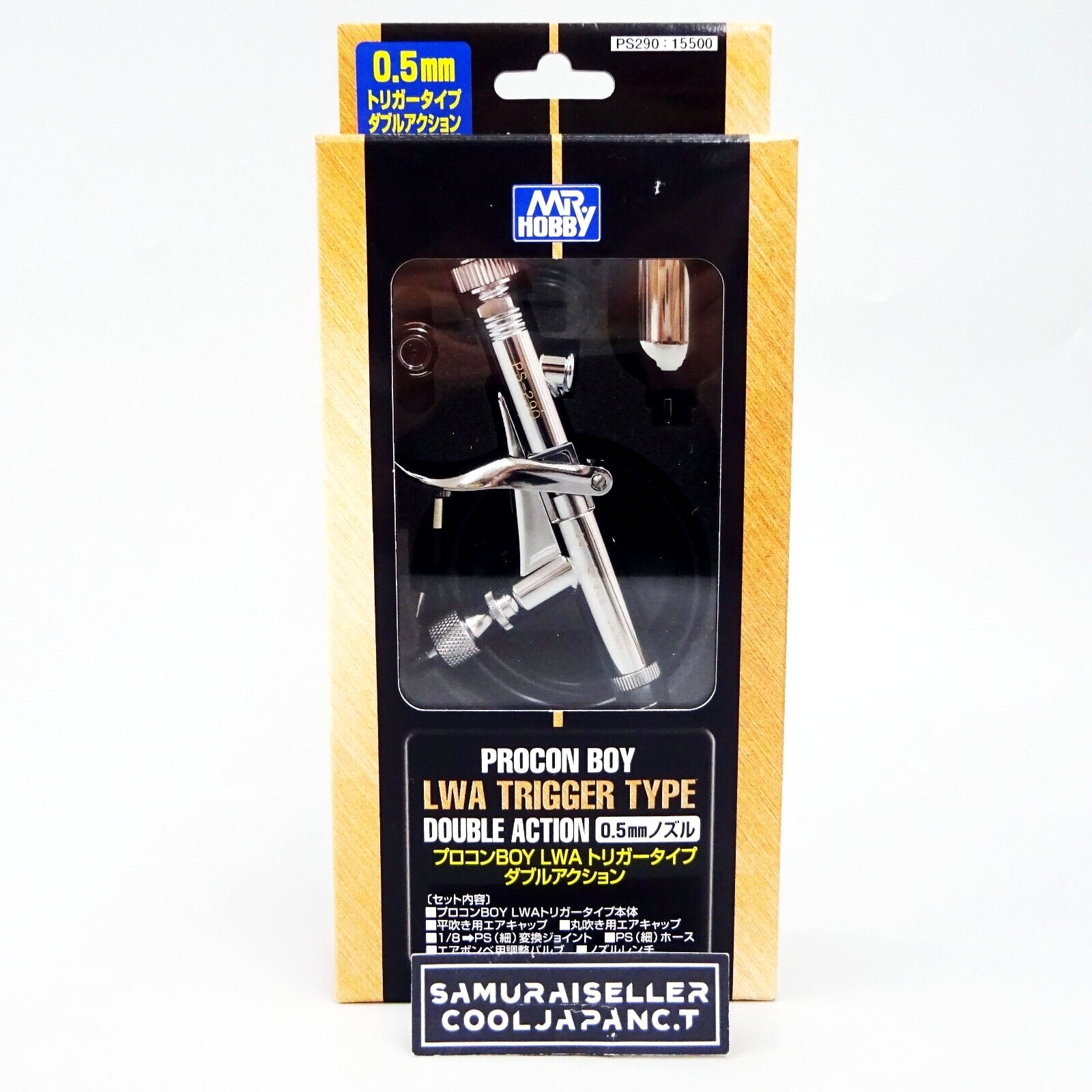 プロコンBOY LWA トリガータイプ ダブルアクション (0.5mm) 【公式通販】