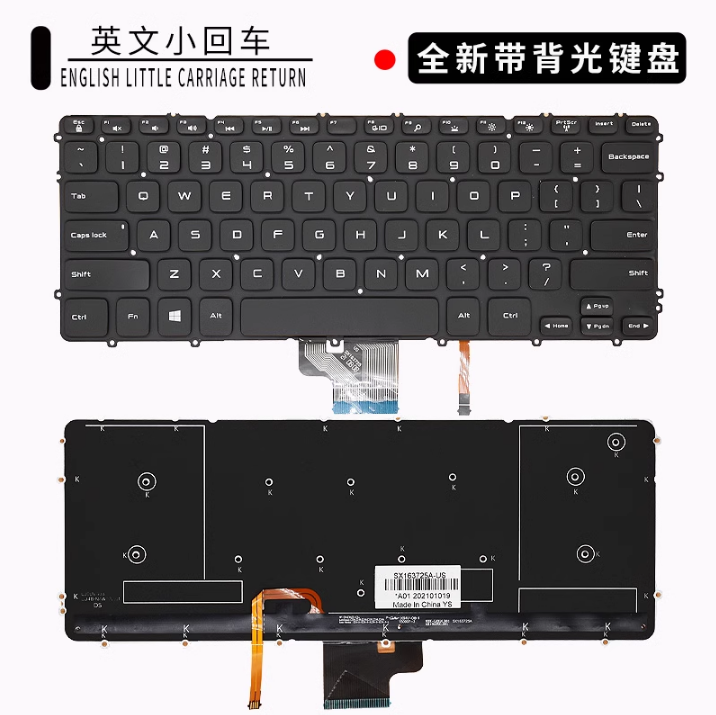 Replacement Backlit Keyboard For Dell XPS 15 9530 & Precision M3800 — US Layout, Unbranded