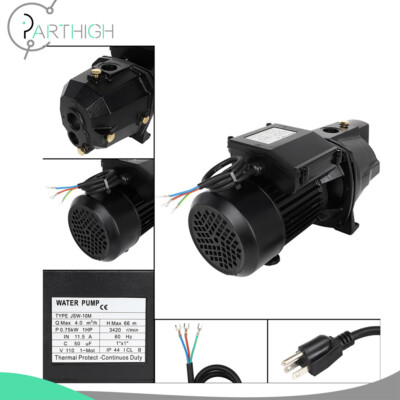 Shallow Well Jet Pump w/ Pressure Switch 17.6GPM, Hmax 216.5 ft,1 HP 115V