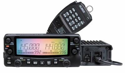 ＡＬＩＮＣＯ　ＤＲ−７３５Ｈ　１４４／４３０ＭＨｚ　５０Ｗ Alinco DR-735T Dual Band Radio Transceiver 144 444 HAM W/MARS Mod