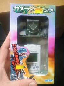 Vintage Sega Dreamcast Godzilla Gamera Dream Battle VMU (Boxed) Japanese Import