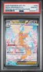 2026 POKEMON ASCENDED HEROES SPECIAL ILLUSTRATION RARE MEGA DRAGONITE EX PSA 10