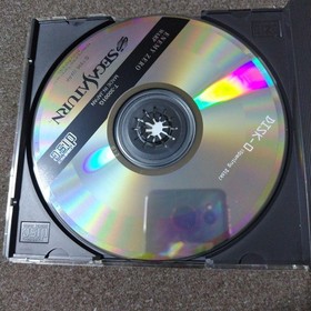 Enemy Zero Sega Saturn (with obi)