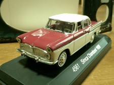 Solido 1/43 Simca Chambord 1958 Ivory/Red - 500 (Letter Pack shipping)