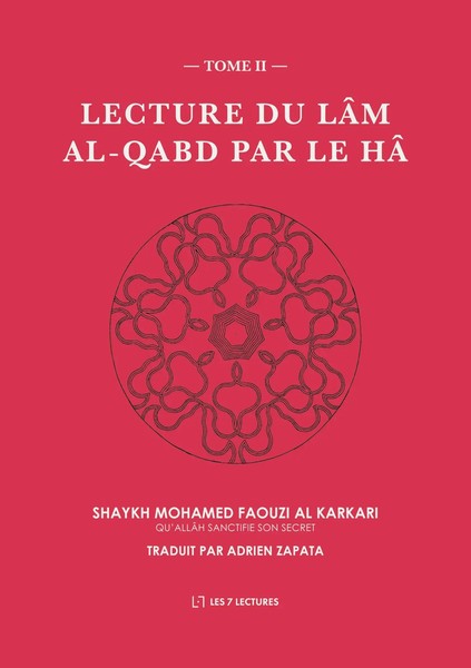 Mohamed Faouzi Al Karkari (U. A.) | Lecture Du LâM Al-Qabd Par Le Hâ | Buch-image