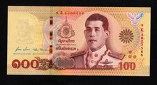Thailand THAILAND 100 BAHT Banknote 2020 NEW COMMEMORATIVE KING RAMA  UNC  (79)