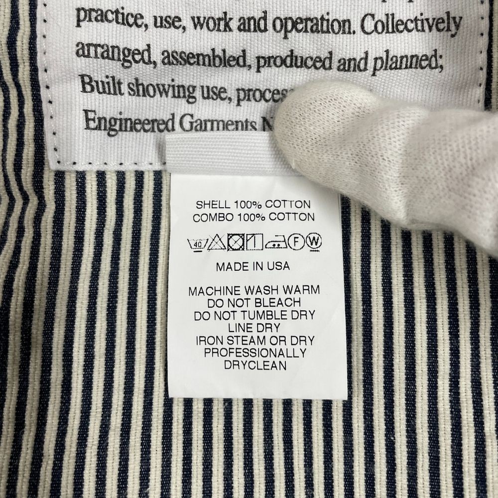 ENGINEERED GARMENTS Patchwork Botanical Stripe Ja… - image 8