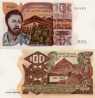 Guinea Bissau 100 Pesos 1975 UNC P2