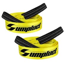 3 Inch,8 Foot Tree Saver,Pull Strap,Tow Straps,Winch Ropes,30,000 Pound Yellow