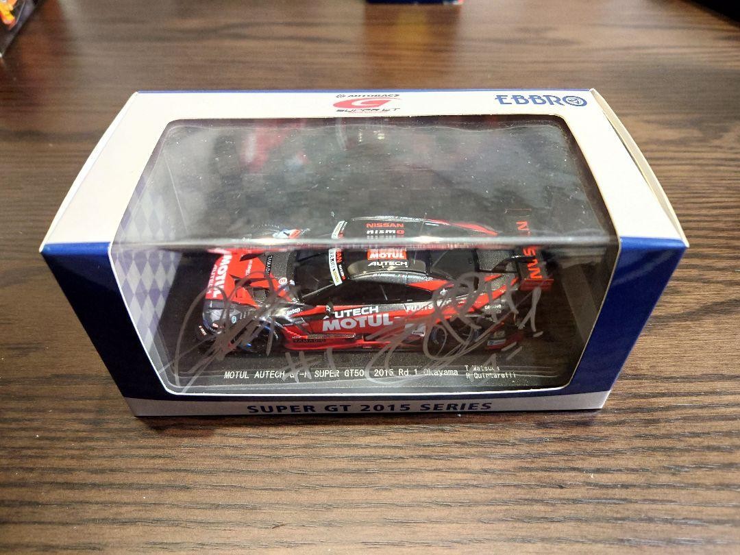 Supergt Motul Autech Gt-R Signed Minicar | eBay