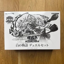 Yu-Gi-Oh! Story of White Official Duelset YCSJ 2025 Nagoya Playmat Sleeve Card