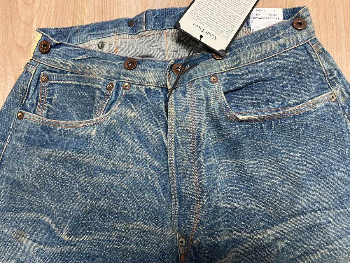 Levi's Vintage Clothing LVC Vault Piece 1915 201 Jean # 25 Levi's Vintage Clothing LVC Vault Piece 1915 201 Jean # 25