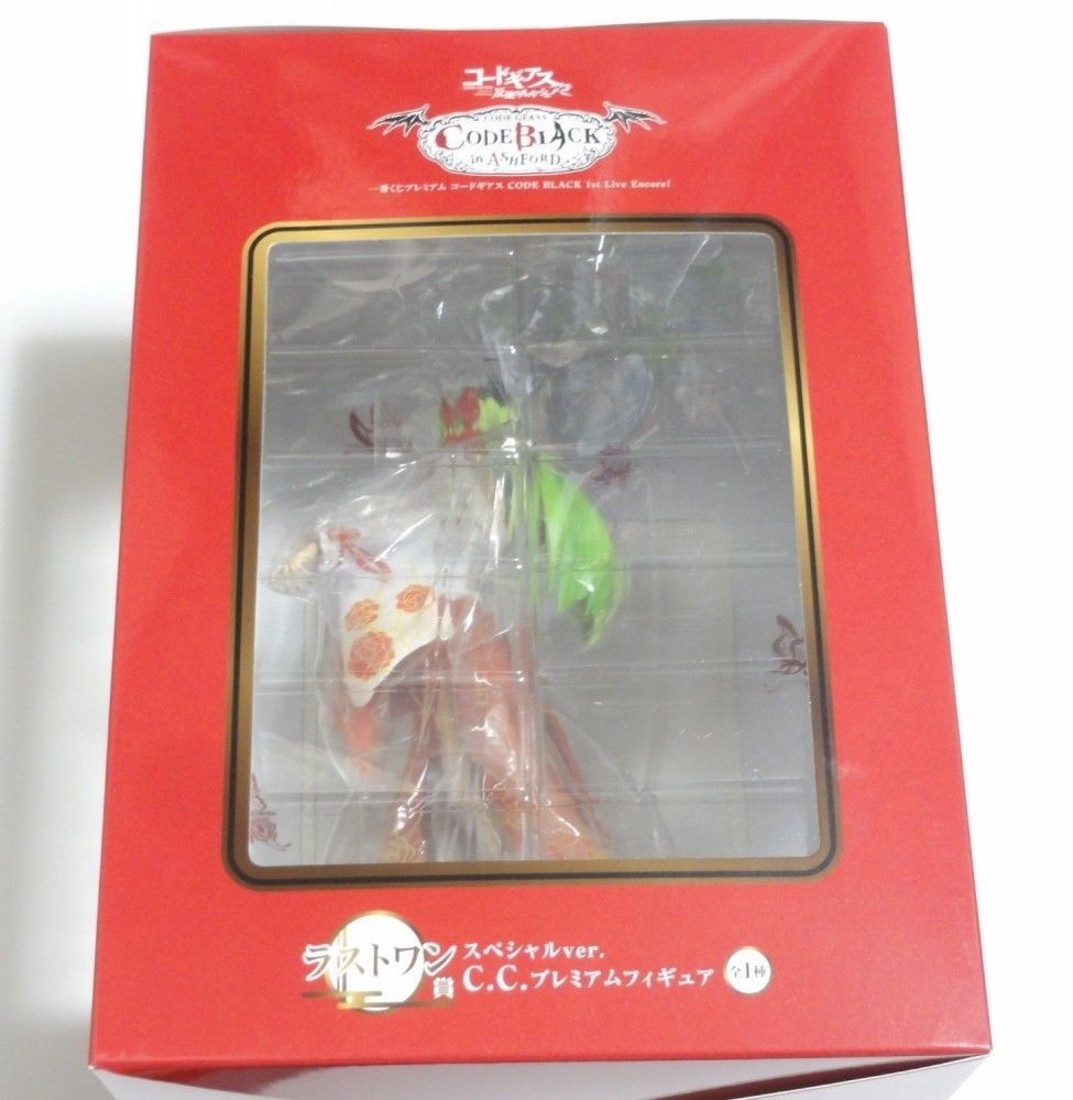 C.C.スペシャルver CODE BLACK 1st Live Encore! C.C. -Code Black 1st Live Encore- (Code Geass) Prize