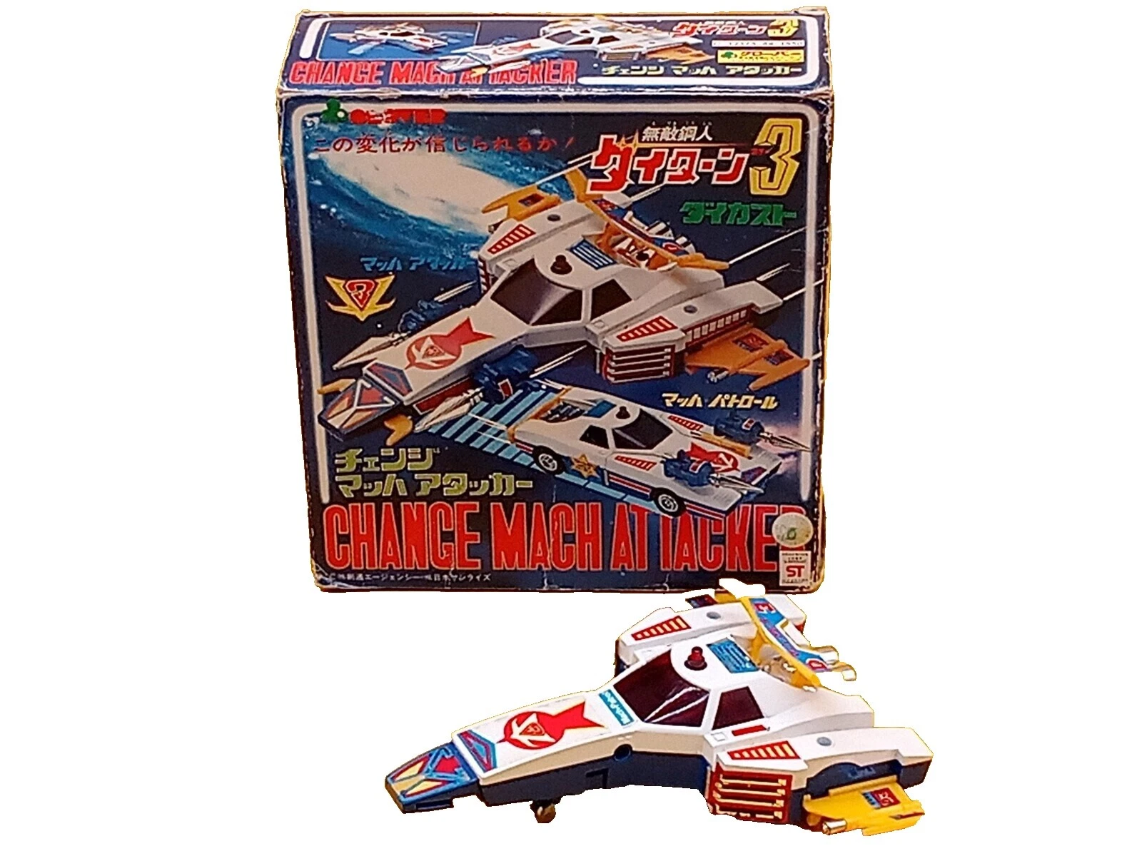 Multi-Color 1978 año del vehículo Vintage fabricación Diecast coches, camiones y camionetas