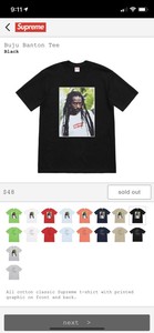 buju banton supreme t shirt
