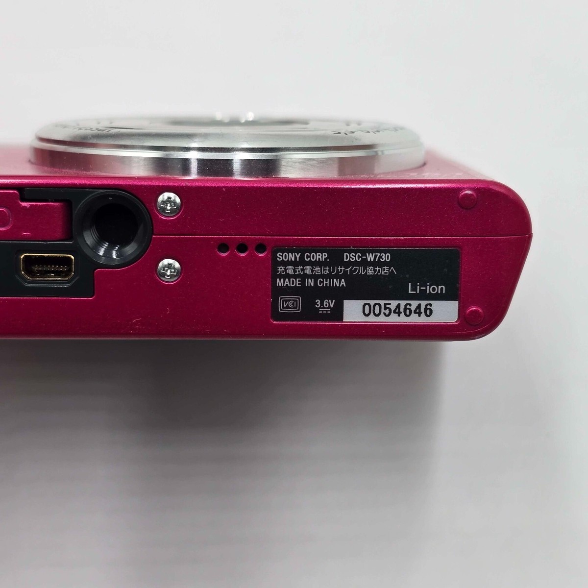 SONY Cyber-shot Digital Camera DSC-W730 16.1 MP 8x Zoom Rose Pink