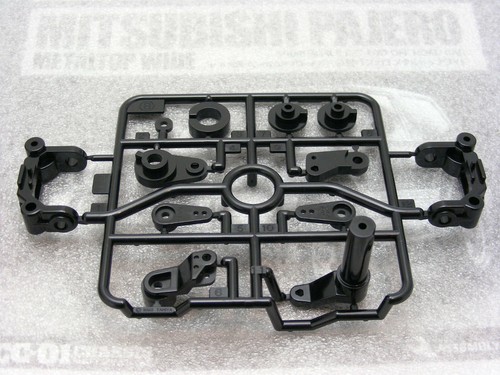 Tamiya CC01 Mitsubishi Pajero Metaltop Wide B-Parts Tree C-Hubs Servo Saver Set - Picture 2 of 4
