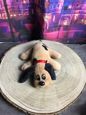 Vintage Pound Puppies Plush Brown Dog