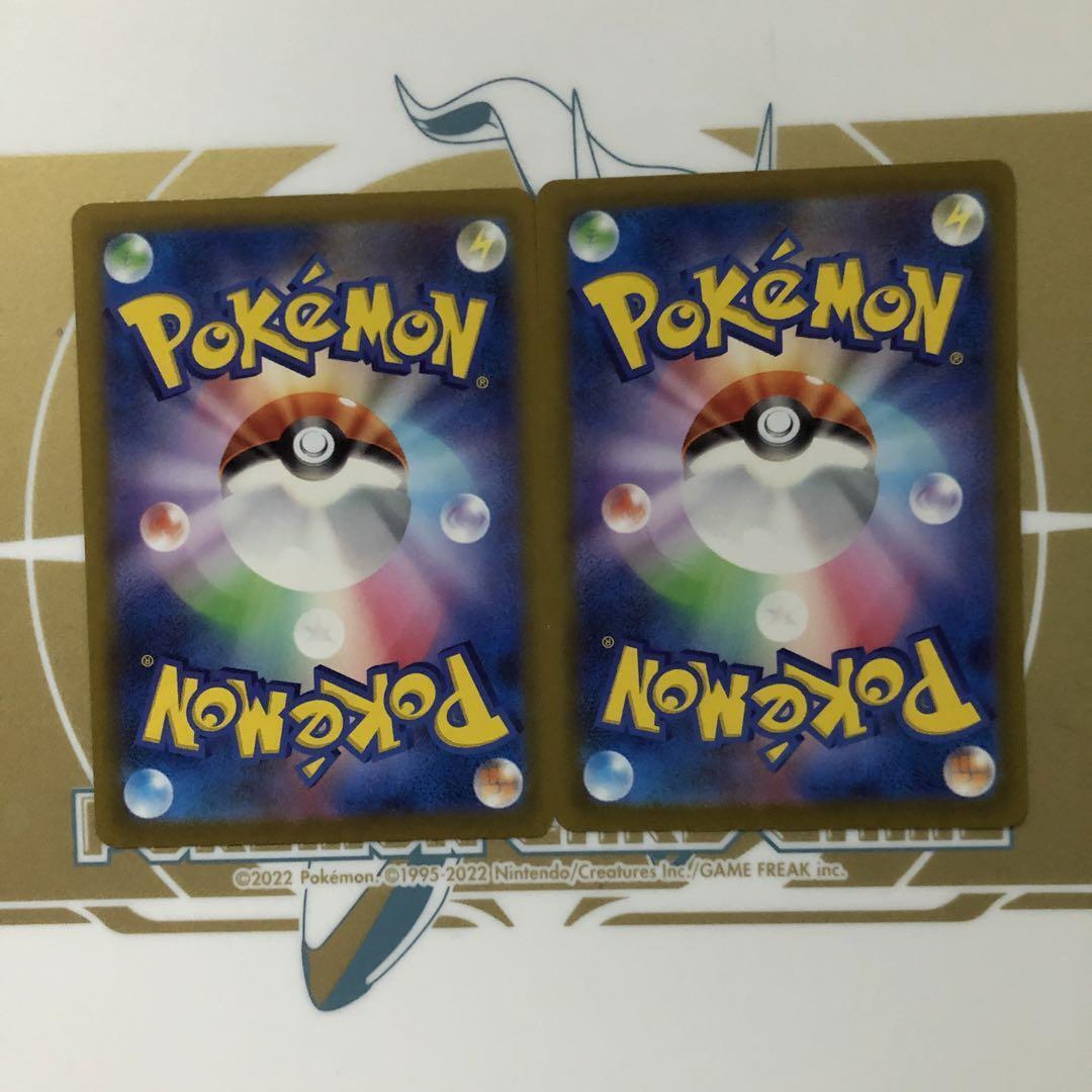  Japanese Cards miraidon ex koraidon Total 4set pokeka