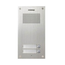 COMMAX INTERCOM: 2 Buttons Audio Door Panel for Apartments and Residence DR-2UM