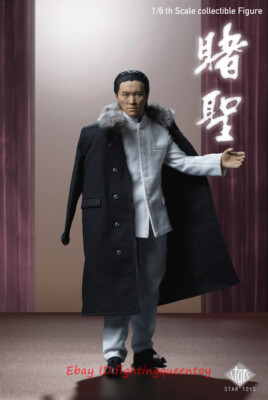 STAR TOYS 1/6 賭聖 STT-002 STAR TOYS STT002 All for the Winner Stephen Chow 1/6 Figure