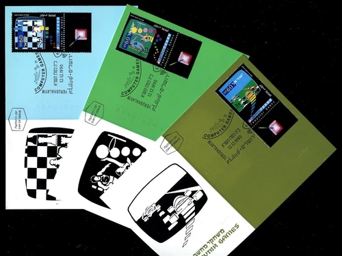 Israel 1068-1070, Computer Games 1990   Phila  Maxi Maximum Card, 1990.