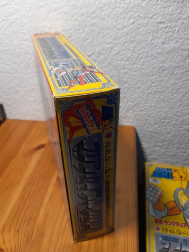 SAINT SEIYA VINTAGE Japanese Steel Knight of Steel Navy Swordoon Bandai 1987 - Picture 4 of 7