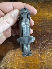 Vintage Argentine Mauser 1909 Rifle Rear Sight With Spring Mount. Vintage Argentine Mauser 1909 Rifle Rear Sight With Spring Mount.